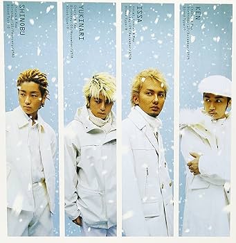 Amazon.co.jp: All My Love To You: ミュージック
